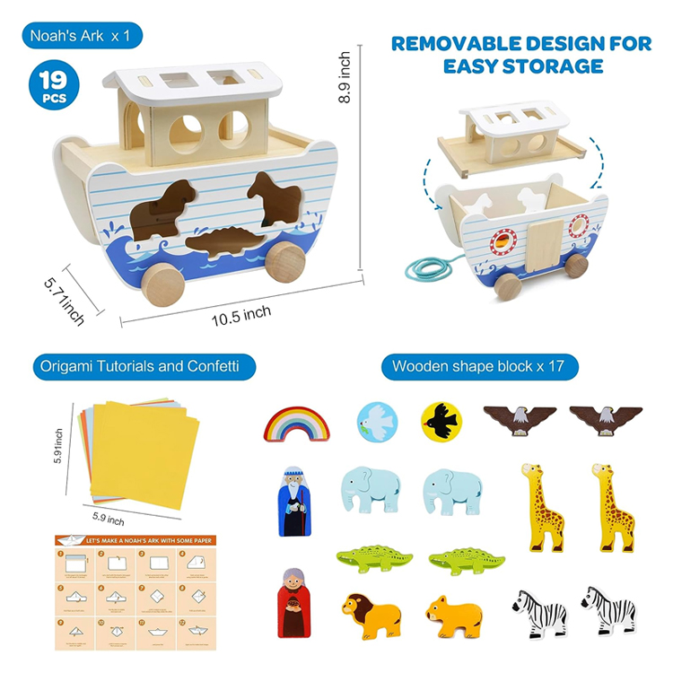 Noah\'s Ark Wooden Toy Set